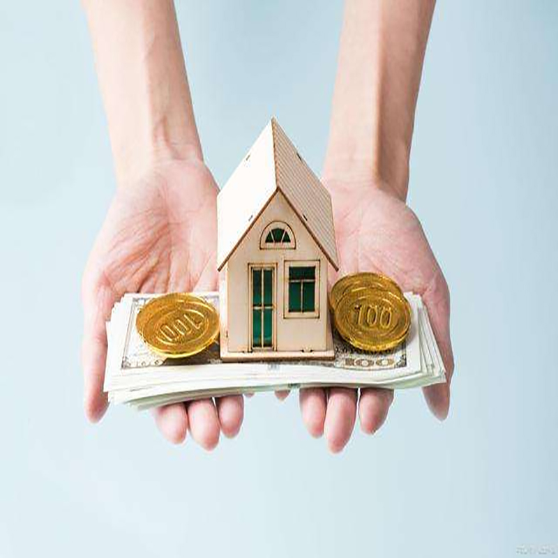 灌南房子抵押贷款条件|住房抵押贷款|房产抵押贷款
